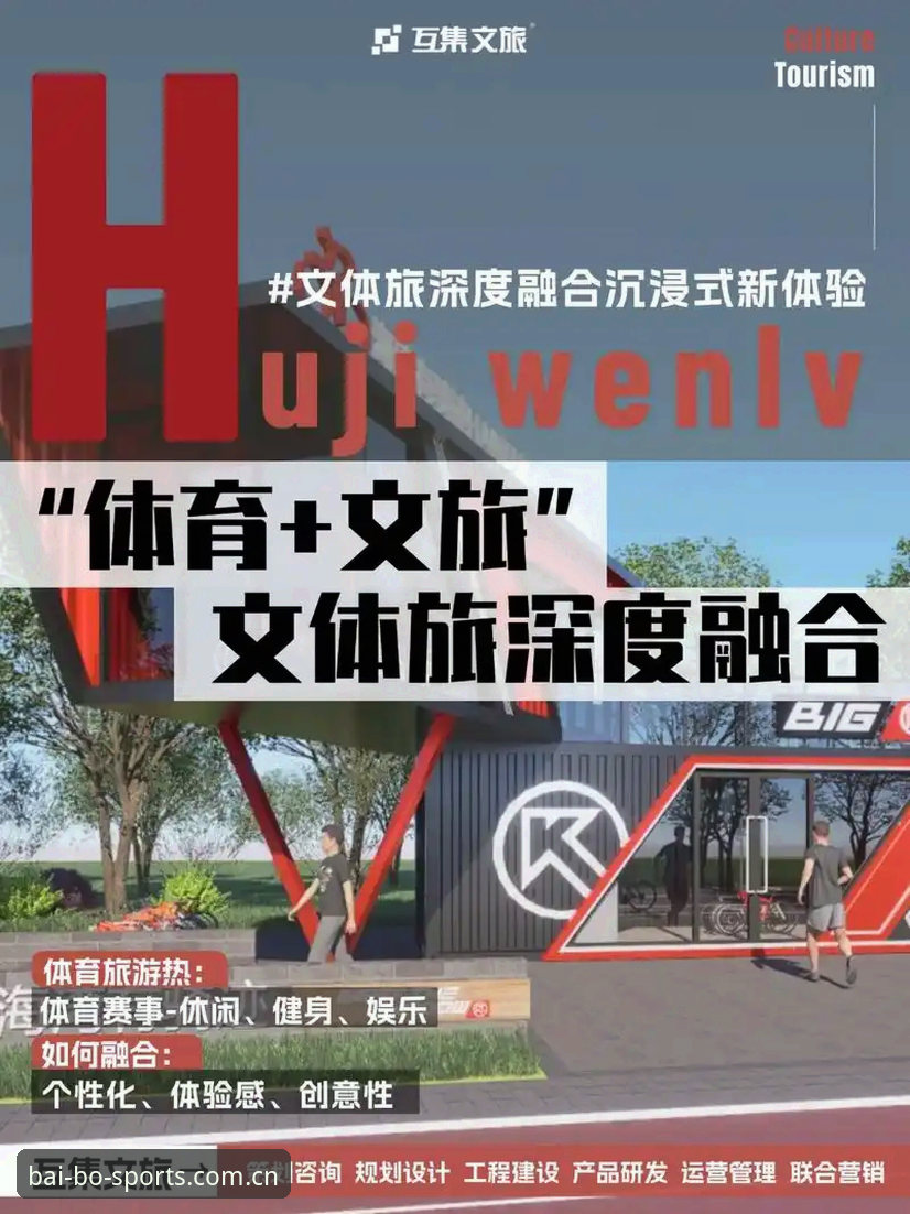 百博体育怎么登录？2026新版操作全流程与常见问题深度解析