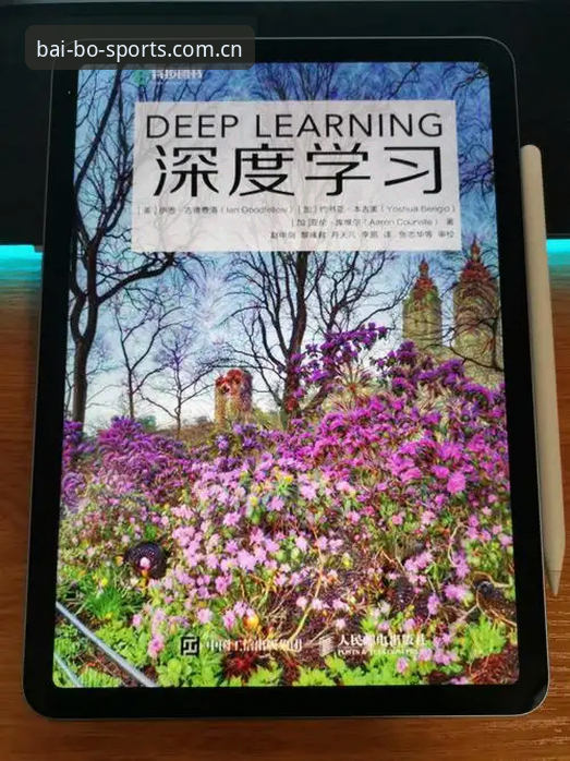 百博体育苹果版下载哪个好？2026新版深度评测与使用体验